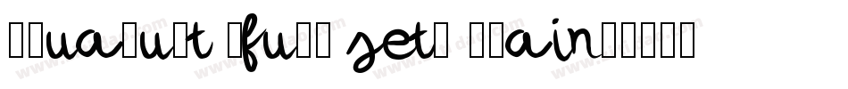 Aquaduct (full set) Plain字体转换